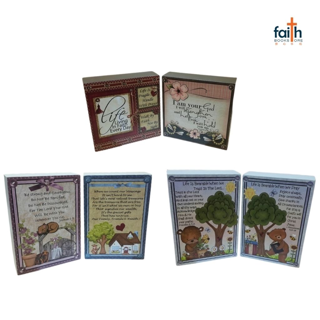 malaysia-online-christian-bookstore-faith-book-store-mdf-wood-block-desk-decoration-chosen-treasure-800x800