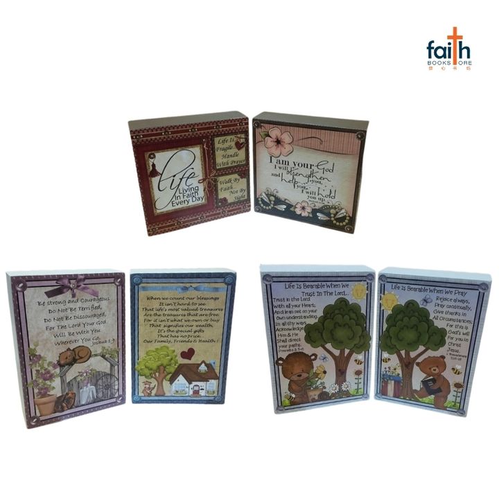 malaysia-online-christian-bookstore-faith-book-store-mdf-wood-block-desk-decoration-chosen-treasure-800x800