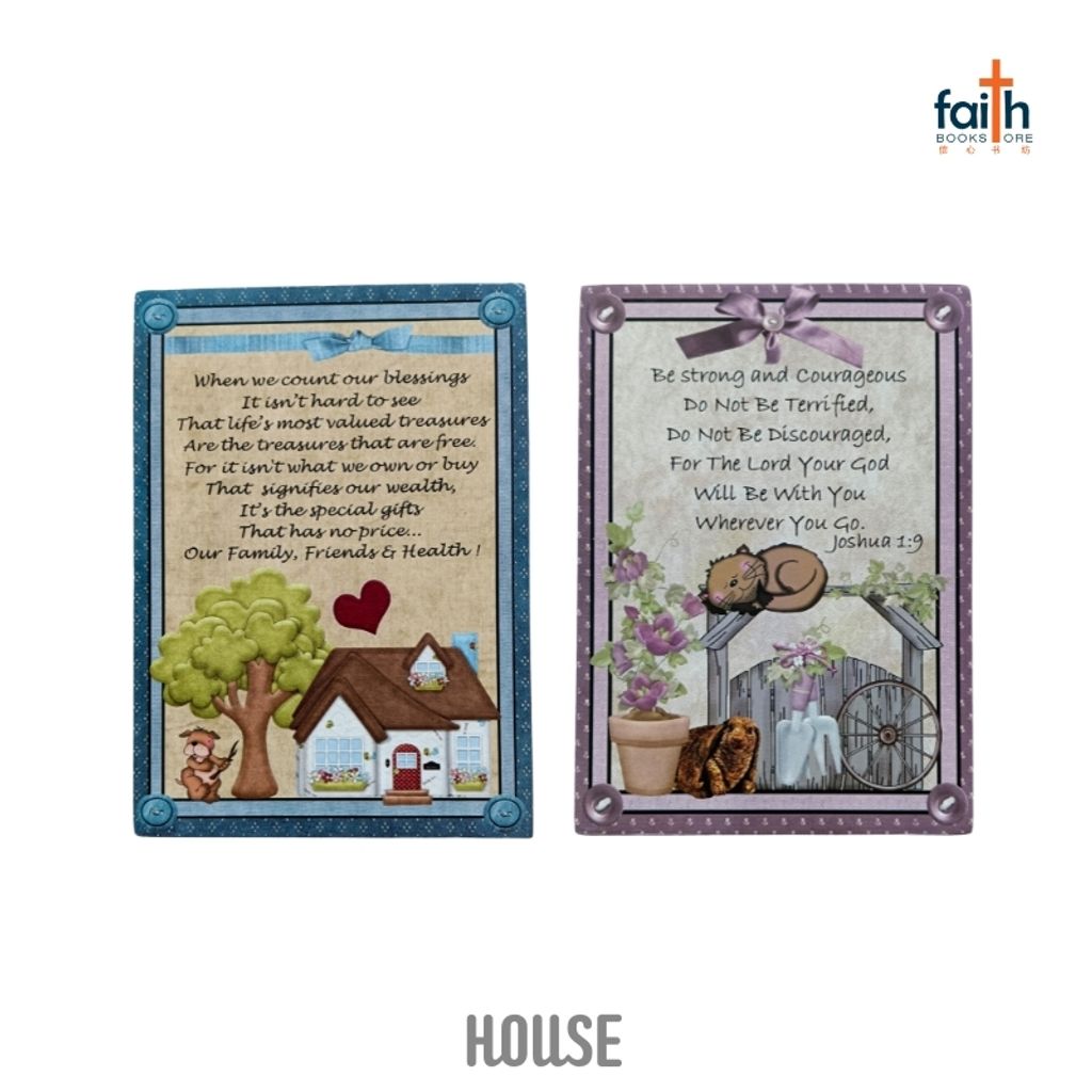 malaysia-online-christian-bookstore-faith-book-store-mdf-wood-block-desk-decoration-chosen-treasure-house-800x800