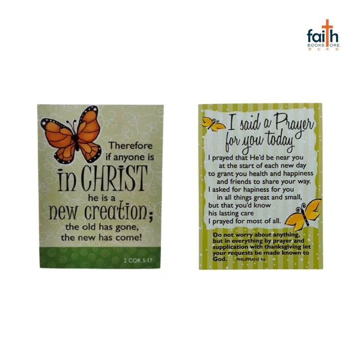 malaysia-online-christian-bookstore-faith-book-store-mdf-wood-plaque-decor-wall-desk-stand-hang-chosen-treasure-800x800-1