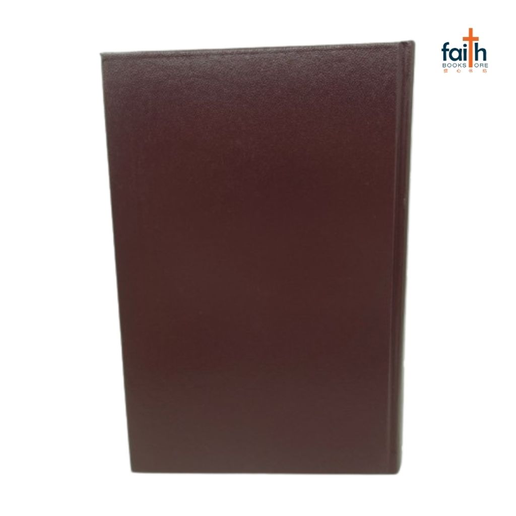 malaysia-online-christian-bookstore-faith-book-store-english-holy-bible-new-international-version-niv-large-print-hardcover-burgundy-the-bible-society-of-singapore-niv73-800x800-2