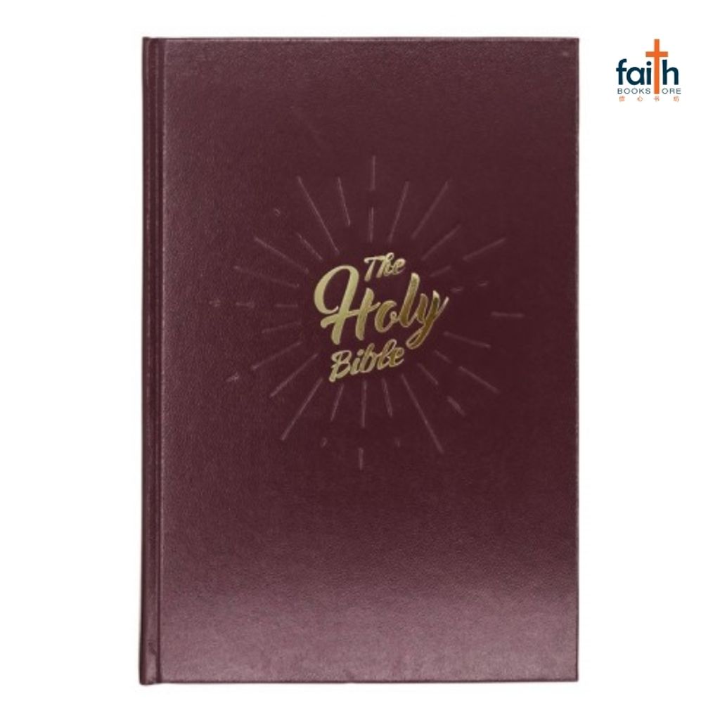 malaysia-online-christian-bookstore-faith-book-store-english-holy-bible-new-international-version-niv-large-print-hardcover-burgundy-the-bible-society-of-singapore-niv73-800x800-1