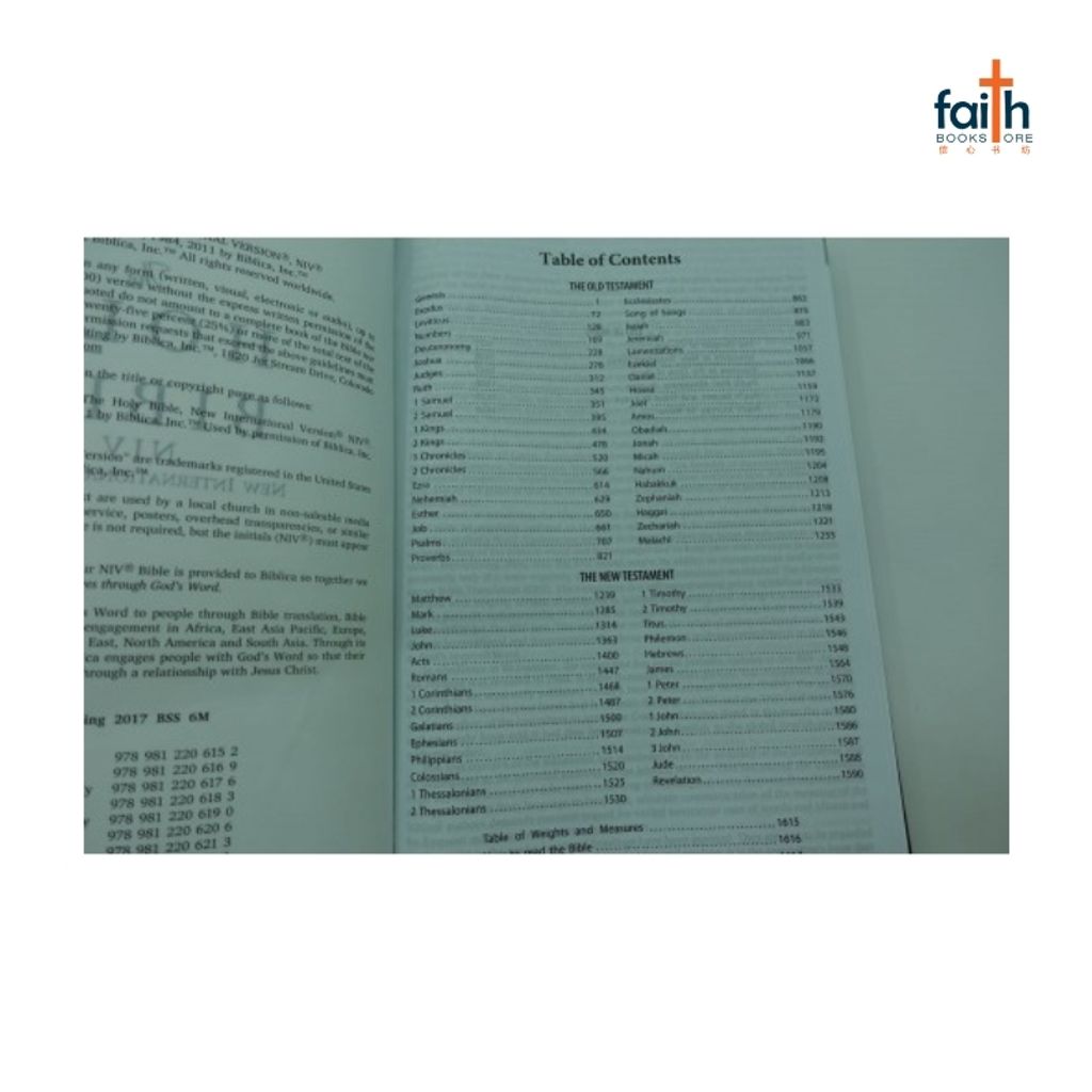 malaysia-online-christian-bookstore-faith-book-store-english-holy-bible-new-international-version-niv-large-print-hardcover-burgundy-the-bible-society-of-singapore-niv73-800x800-3