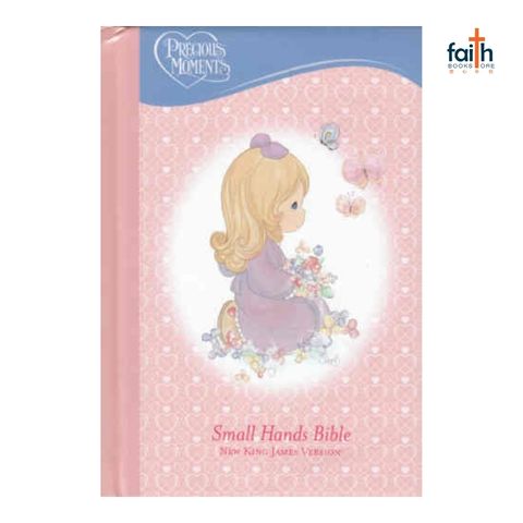 malaysia-online-christian-bookstore-faith-book-store-english-holy-bible-new-king-james-version-nkjv-small-hands-bible-hardcover-pink-children-thomas-nelson-800x800-1