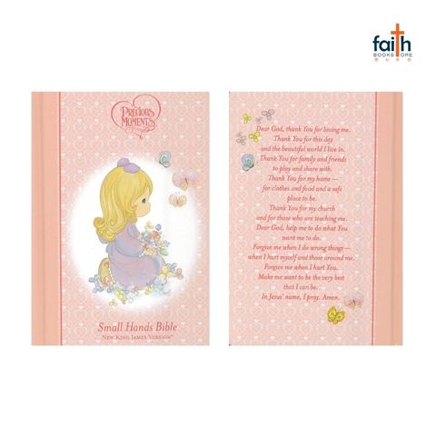 malaysia-online-christian-bookstore-faith-book-store-english-holy-bible-new-king-james-version-nkjv-small-hands-bible-hardcover-pink-children-thomas-nelson-800x800-2