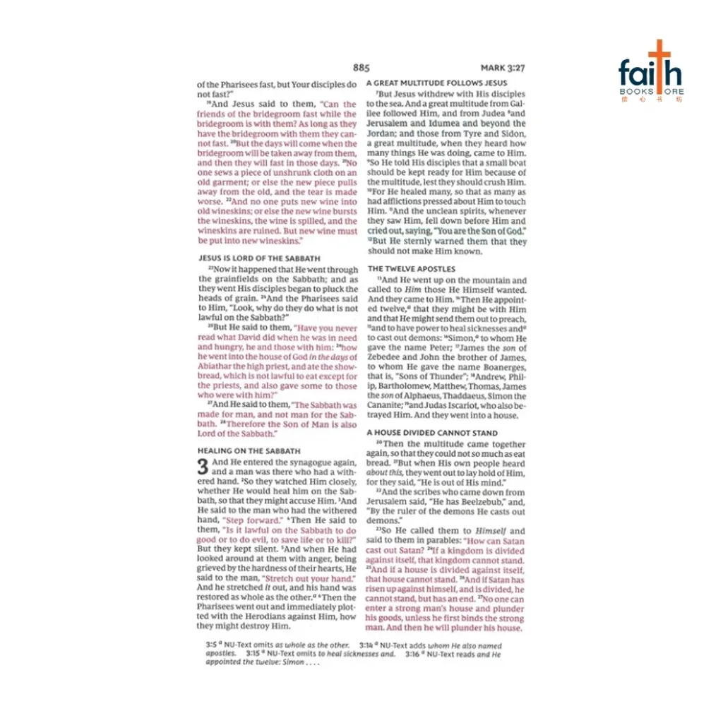 malaysia-online-christian-bookstore-faith-book-store-english-holy-bible-new-king-james-version-nkjv-value-thinline-leathersoft-burgundy-comfort-print-red-letter-thomas-nelson-4013A-800x800-9