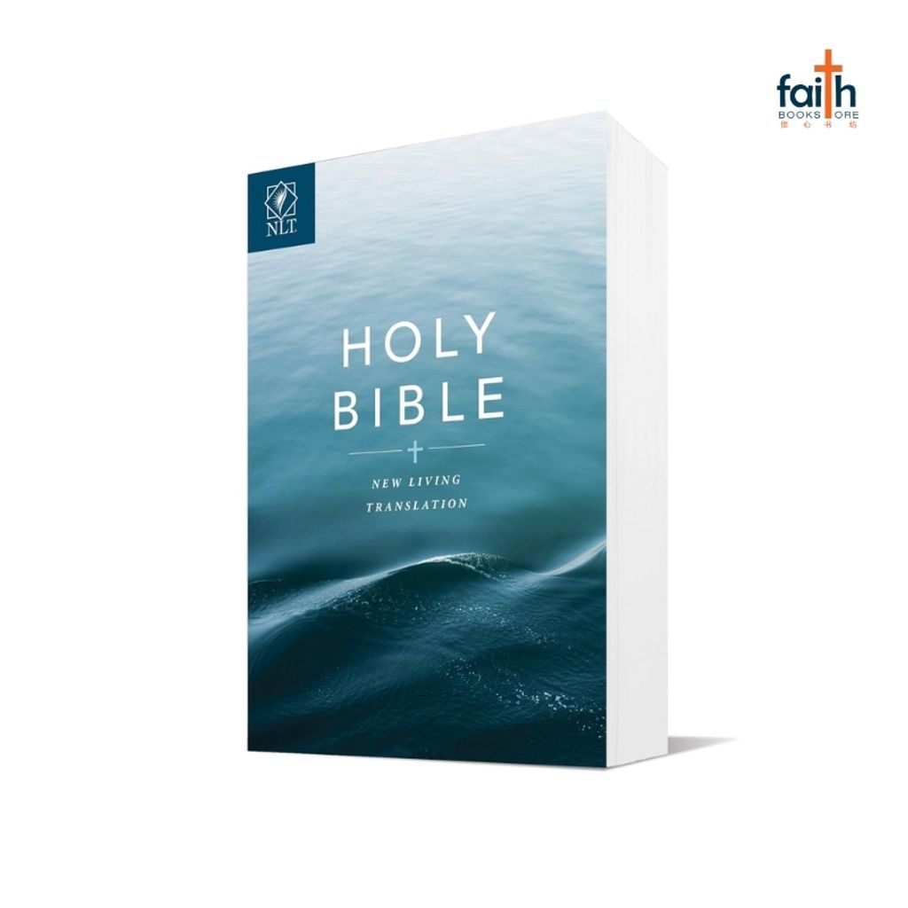 malaysia-online-christian-bookstore-faith-book-store-english-holy-bible-new-living-translation-nlt-gift-&-award-edition-paperback-tyndale-800x800-3