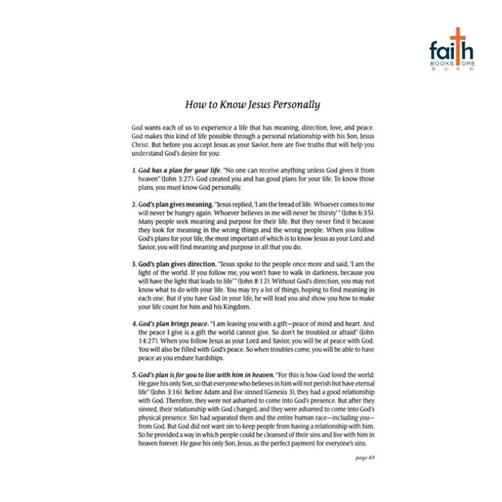 malaysia-online-christian-bookstore-faith-book-store-english-holy-bible-new-living-translation-nlt-gift-&-award-edition-paperback-tyndale-800x800-10