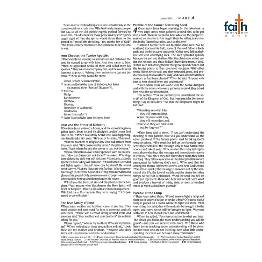 malaysia-online-christian-bookstore-faith-book-store-english-holy-bible-new-living-translation-nlt-gift-&-award-edition-paperback-tyndale-800x800-9