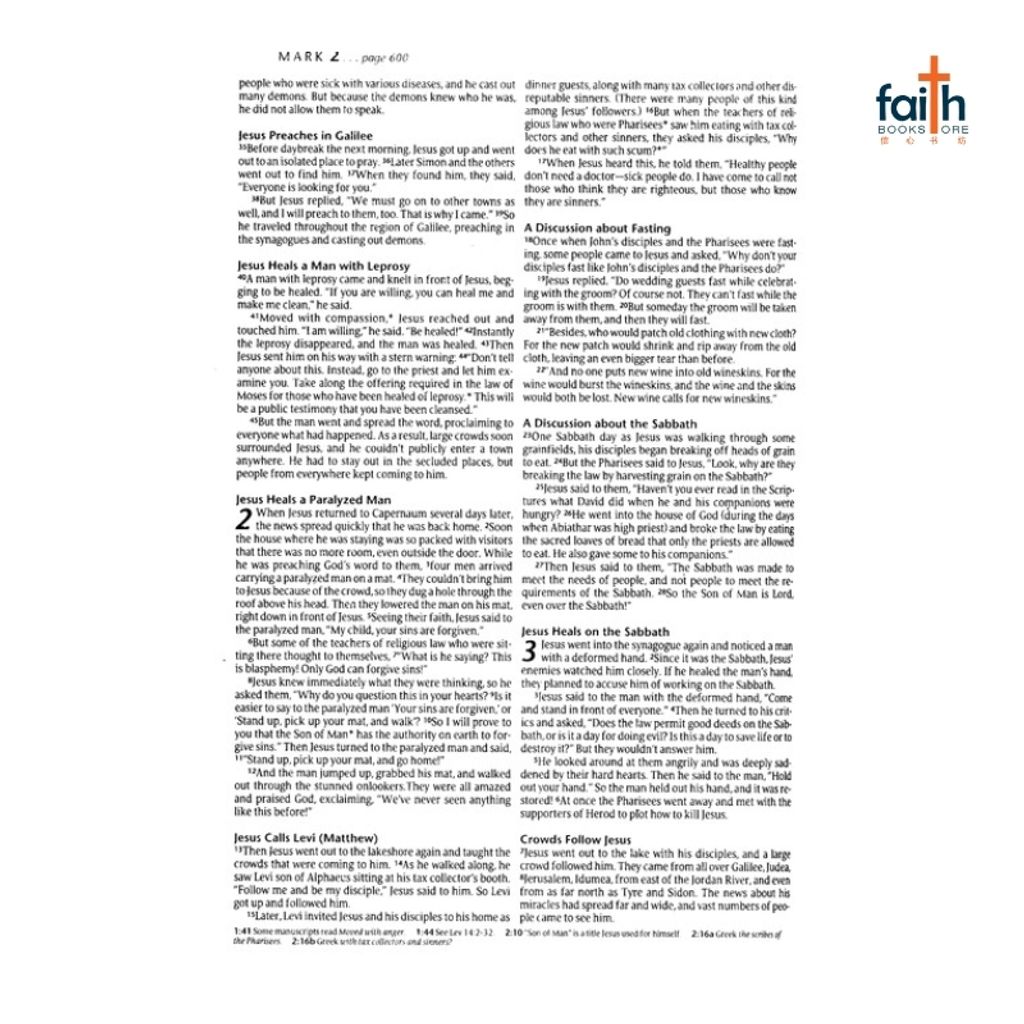 malaysia-online-christian-bookstore-faith-book-store-english-holy-bible-new-living-translation-nlt-gift-&-award-edition-paperback-tyndale-800x800-8