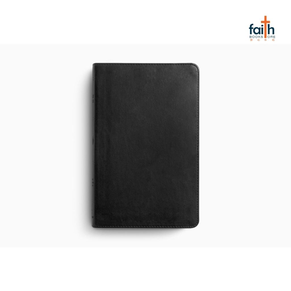 malaysia-online-christian-bookstore-faith-book-store-english-holy-bible-english-standard-version-esv-ultrathin-trutone-black-crossway-800x800-4