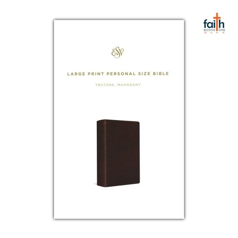 malaysia-online-christian-bookstore-faith-book-store-english-holy-bible-english-standard-version-esv-large-print-personal-size-trutone-mahogany-crossway-800x800-1