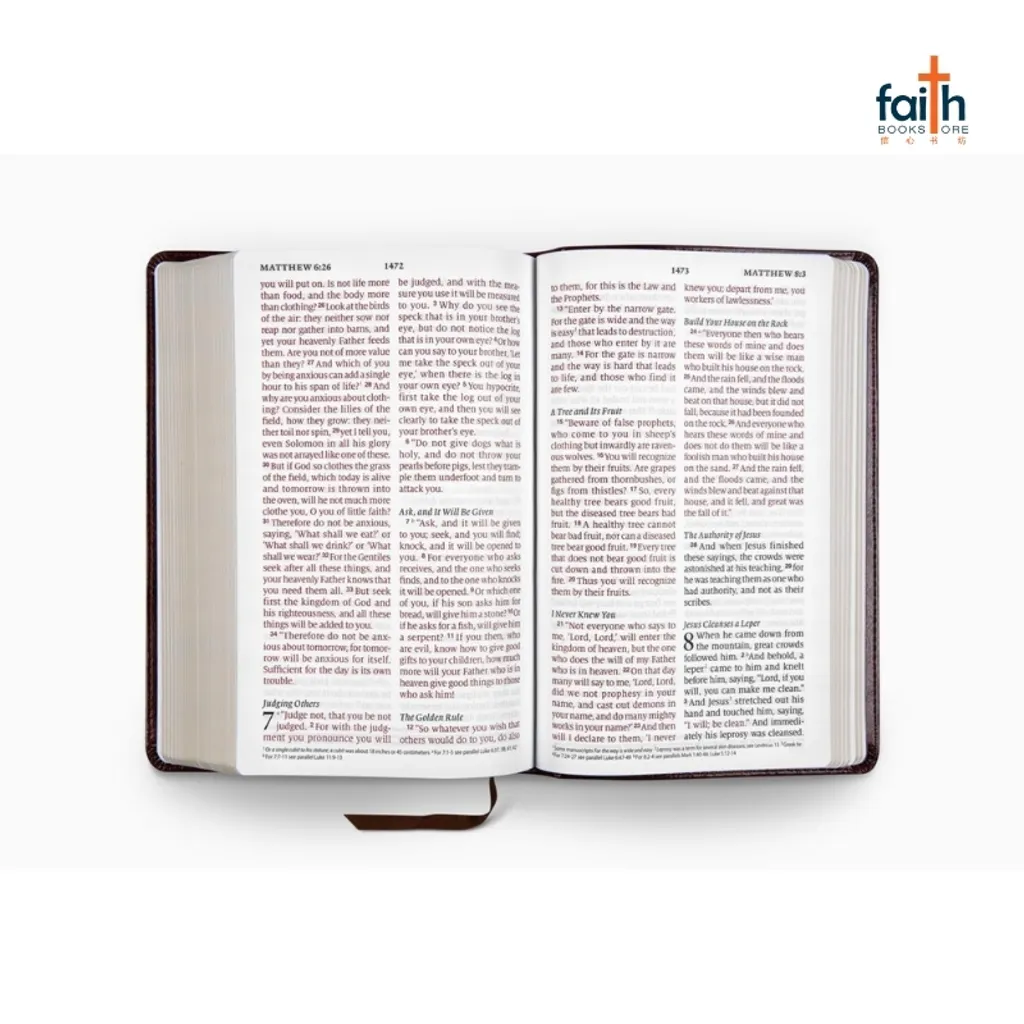 malaysia-online-christian-bookstore-faith-book-store-english-holy-bible-english-standard-version-esv-large-print-personal-size-trutone-mahogany-crossway-800x800-4