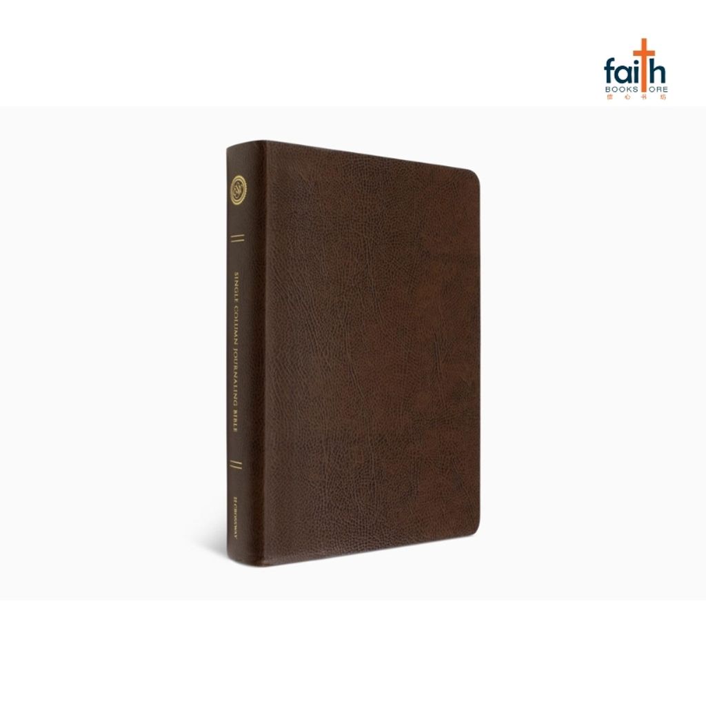 malaysia-online-christian-bookstore-faith-book-store-english-holy-bible-english-standard-version-esv-large-print-single-column-journaling-bonded-leather-mocha-crossway-800x800-2