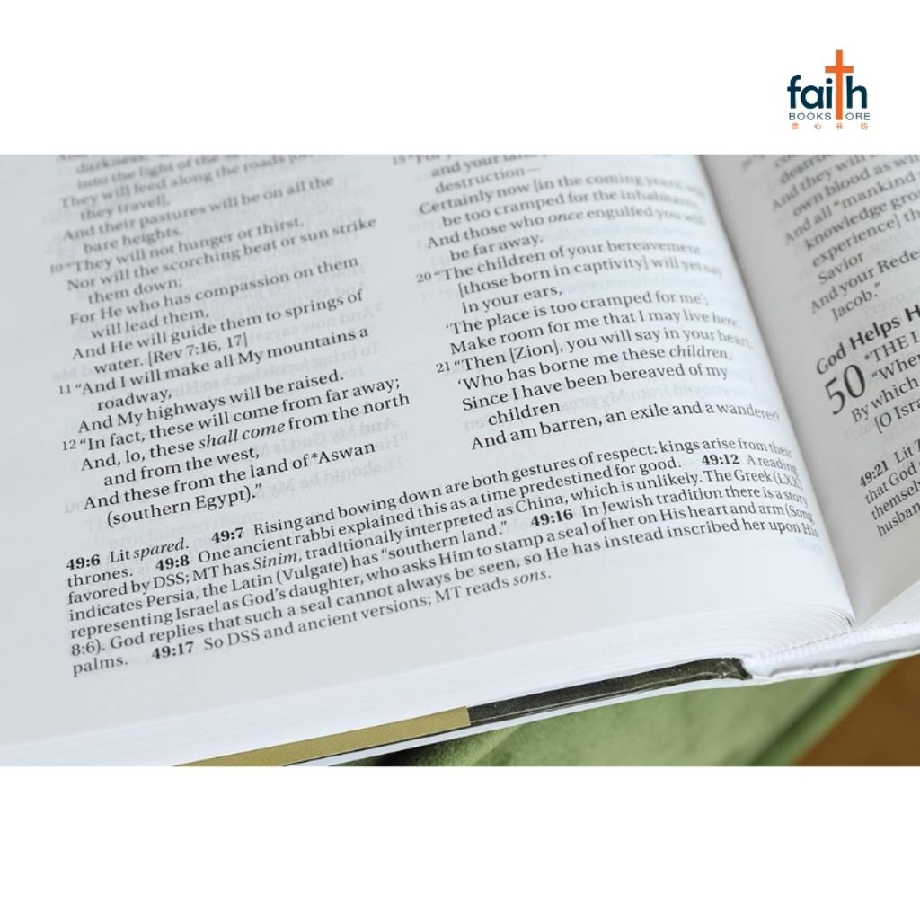 malaysia-online-christian-bookstore-faith-book-store-english-holy-bible-amplified-amp-topical-reference-bible-hardcover-zondervan-800x800-5