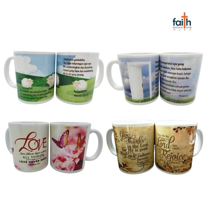 malaysia-online-christian-bookstore-faith-book-store-white-ceramic-mugs-with-bible-verse-300ml-800x800-1