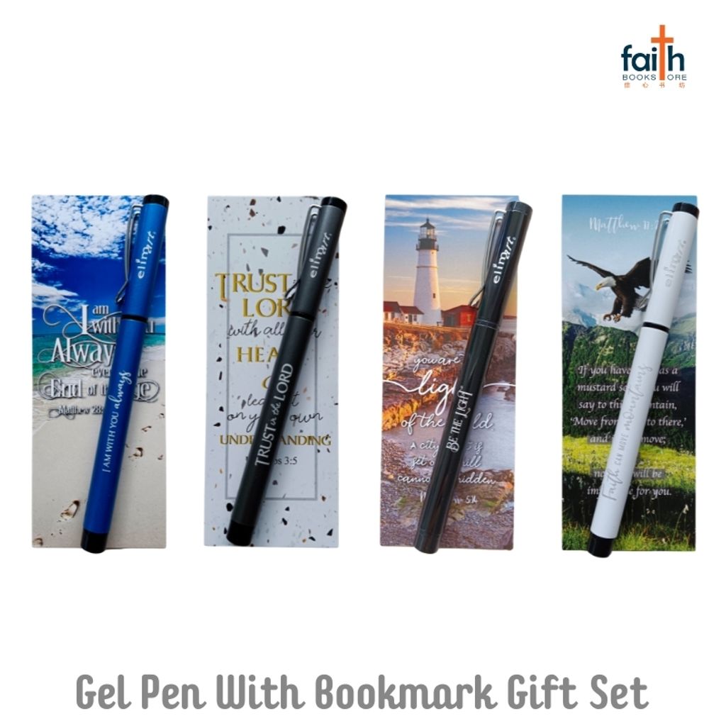 malaysia-online-christian-bookstore-faith-book-store-gel-pen-with-bookmark-gift-set-bible-verse-elim-art-800x800