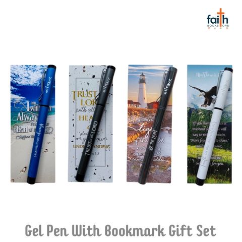 malaysia-online-christian-bookstore-faith-book-store-gel-pen-with-bookmark-gift-set-bible-verse-elim-art-800x800