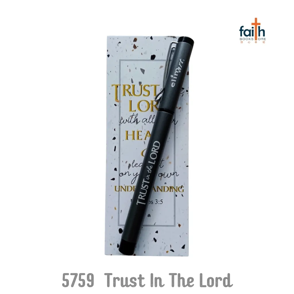 malaysia-online-christian-bookstore-faith-book-store-gel-pen-with-bookmark-gift-set-bible-verse-metal-black-ink-elim-art-5759-dark-grey-trust-in-the-lord-800x800