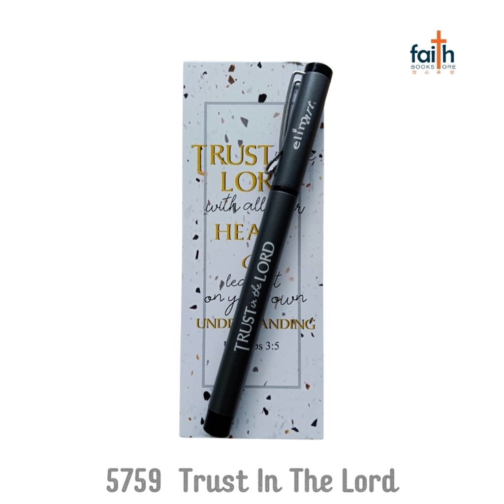 malaysia-online-christian-bookstore-faith-book-store-gel-pen-with-bookmark-gift-set-bible-verse-metal-black-ink-elim-art-5759-dark-grey-trust-in-the-lord-800x800