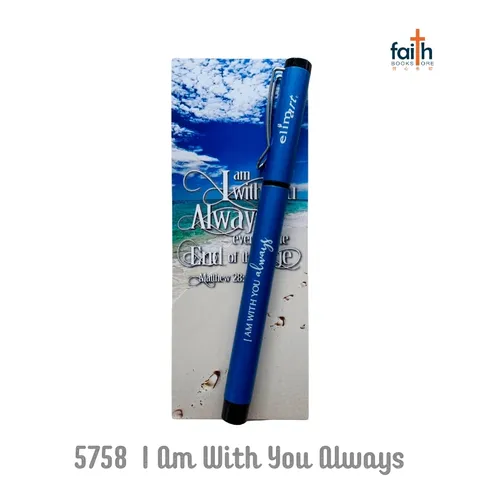 malaysia-online-christian-bookstore-faith-book-store-gel-pen-with-bookmark-gift-set-bible-verse-metal-black-ink-elim-art-5758-blue-i-am-with-you-always-800x800