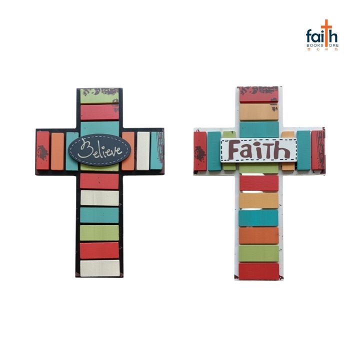 malaysia-online-christian-bookstore-faith-book-store-mdf-colourful-cross-wall-decoration-elim-art-800x800