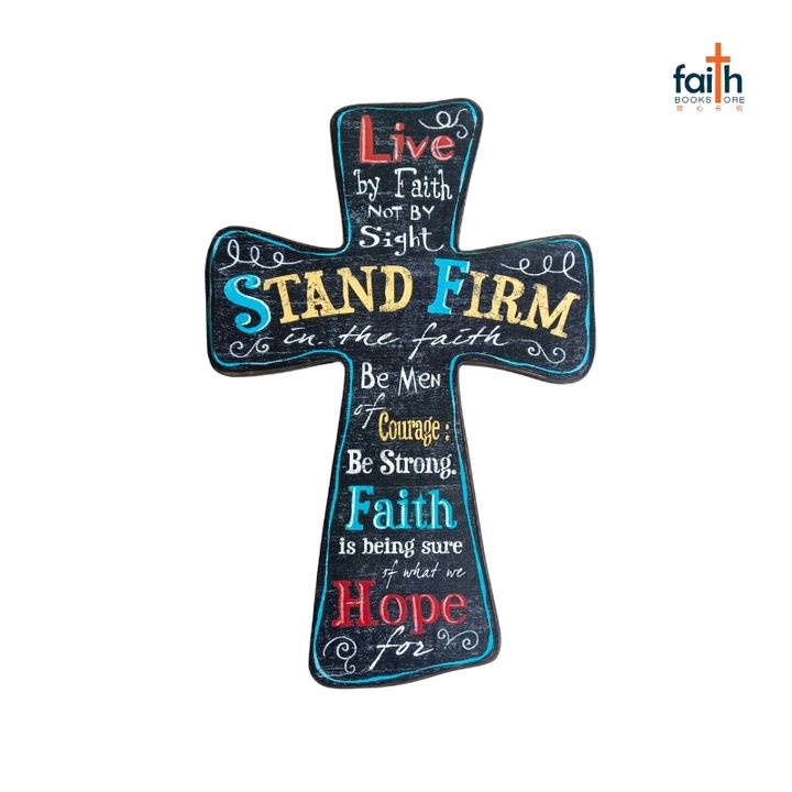 malaysia-online-christian-bookstore-faith-book-store-wooden-cross-plaque-wall-decoration-with-ribbon-stand-firm-elim-art-800x800-1