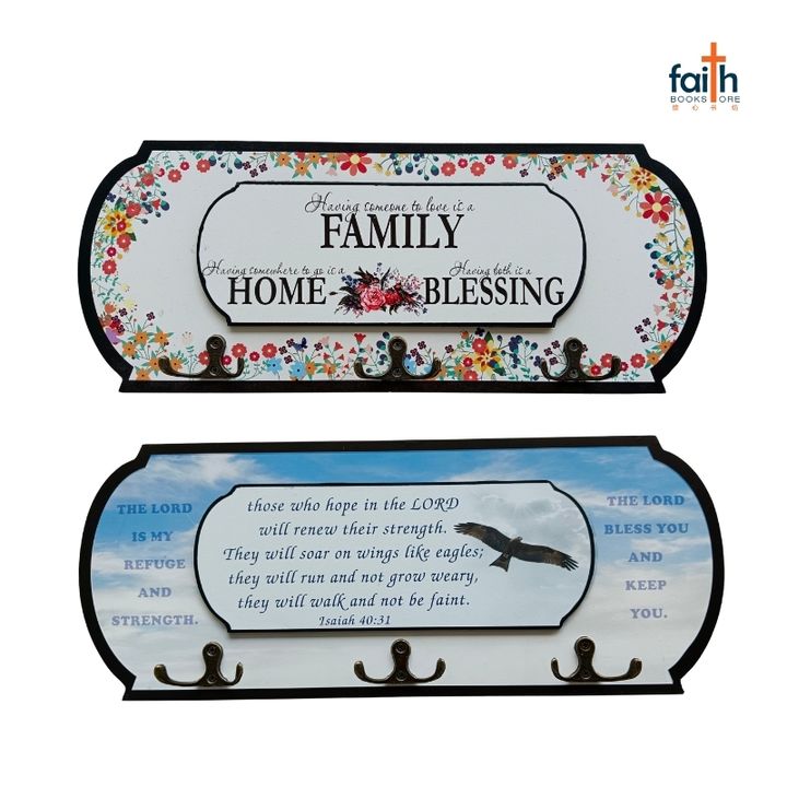 malaysia-online-christian-bookstore-faith-book-store-wooden-wall-keyholder-oblong-wall-decoration-40-x-16-cm-chosen-treasure-800x800-1