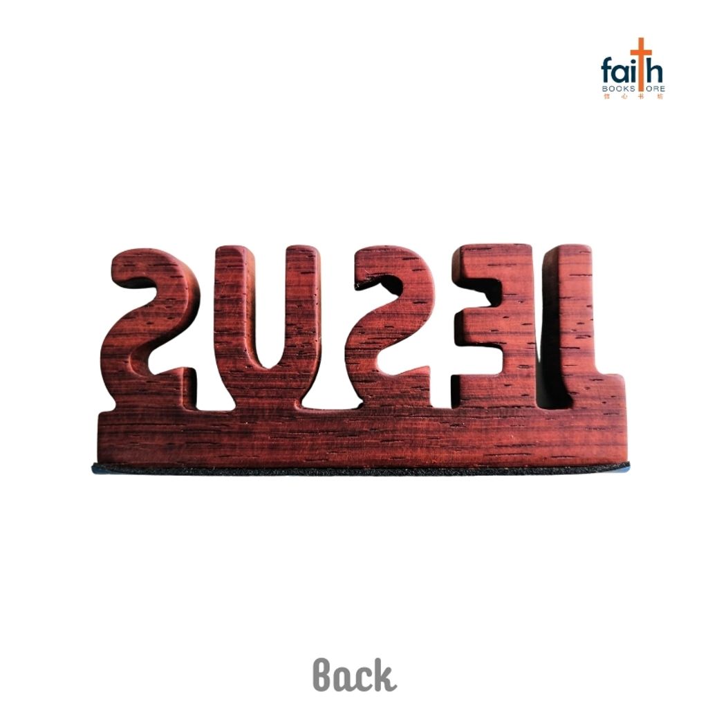 malaysia-online-christian-bookstore-faith-book-store-car-accessory-desk-decoration-wooden-车饰-红木-摆件-favor-bookstore-jesus-wording-字母-800x800-3