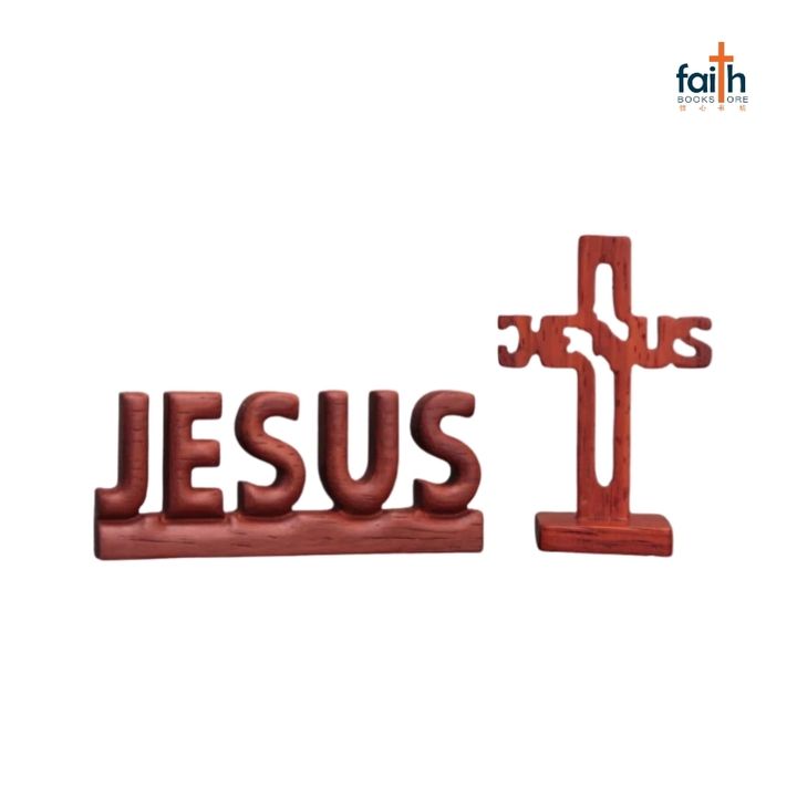 malaysia-online-christian-bookstore-faith-book-store-car-accessory-desk-decoration-wooden-车饰-红木-摆件-favor-bookstore-jesus-800x800