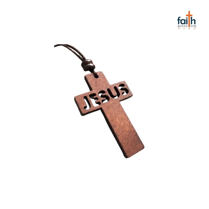malaysia-online-christian-bookstore-faith-book-store-brown-wood-jesus-cross-car-hanging-accessory-ornament-合木-十字架-车挂-favor-bookstore-800x800-1