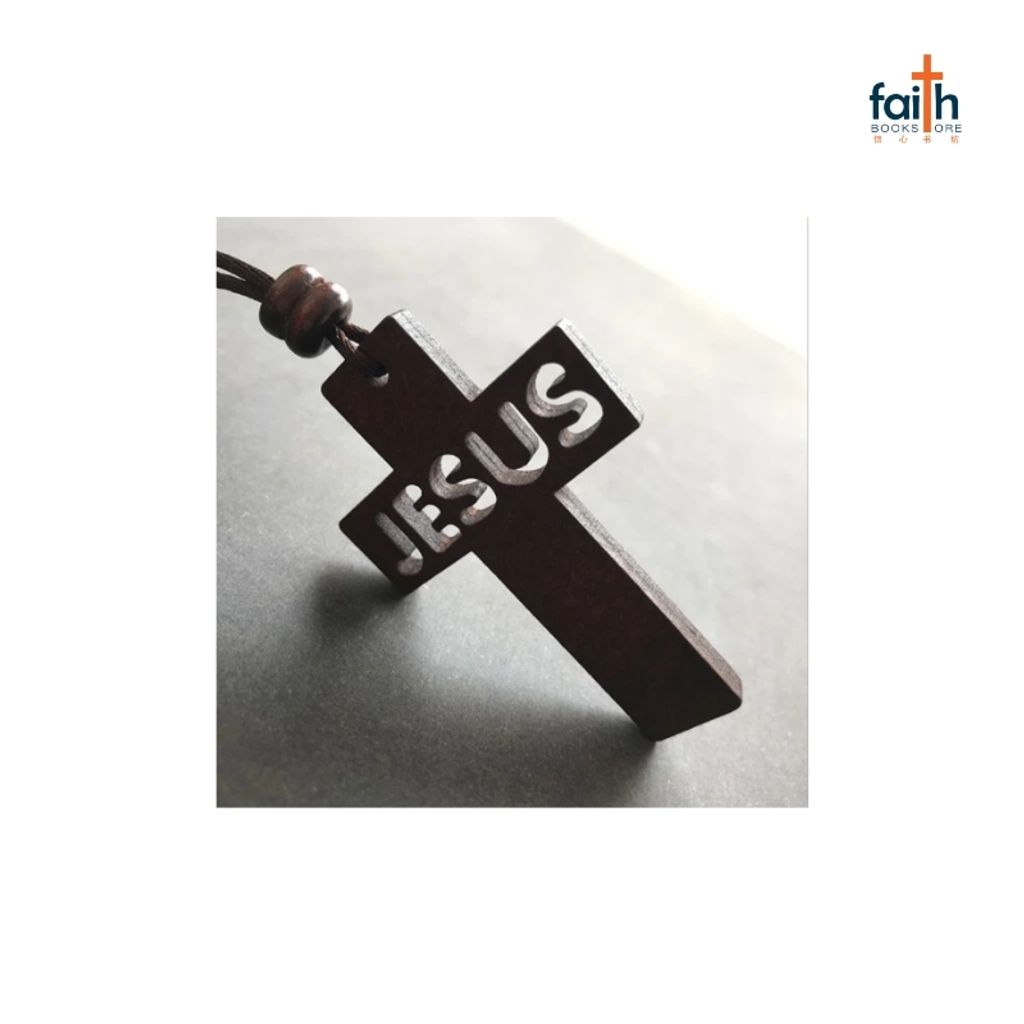 malaysia-online-christian-bookstore-faith-book-store-brown-wood-jesus-cross-car-hanging-accessory-ornament-合木-十字架-车挂-favor-bookstore-800x800-3