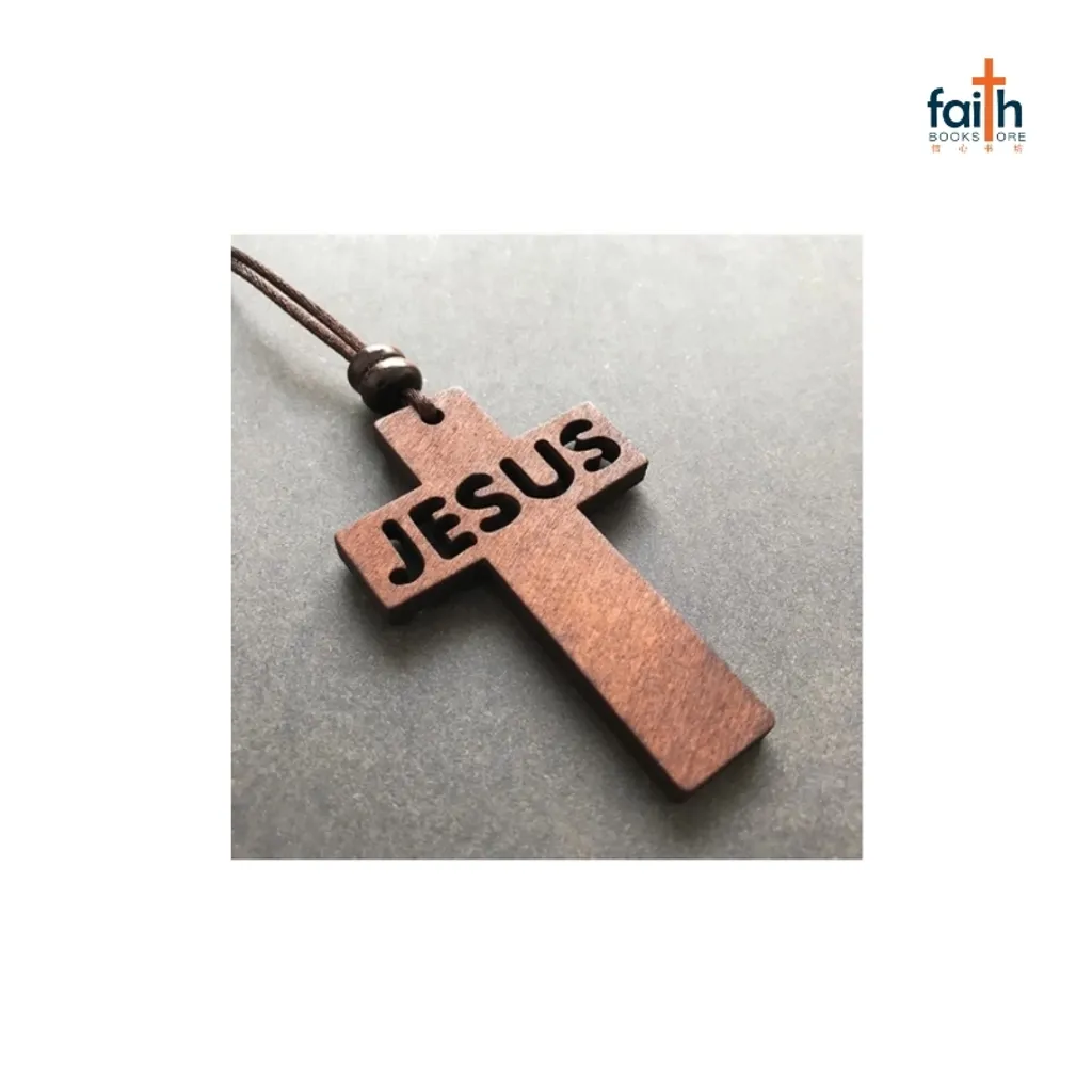 malaysia-online-christian-bookstore-faith-book-store-brown-wood-jesus-cross-car-hanging-accessory-ornament-合木-十字架-车挂-favor-bookstore-800x800-6