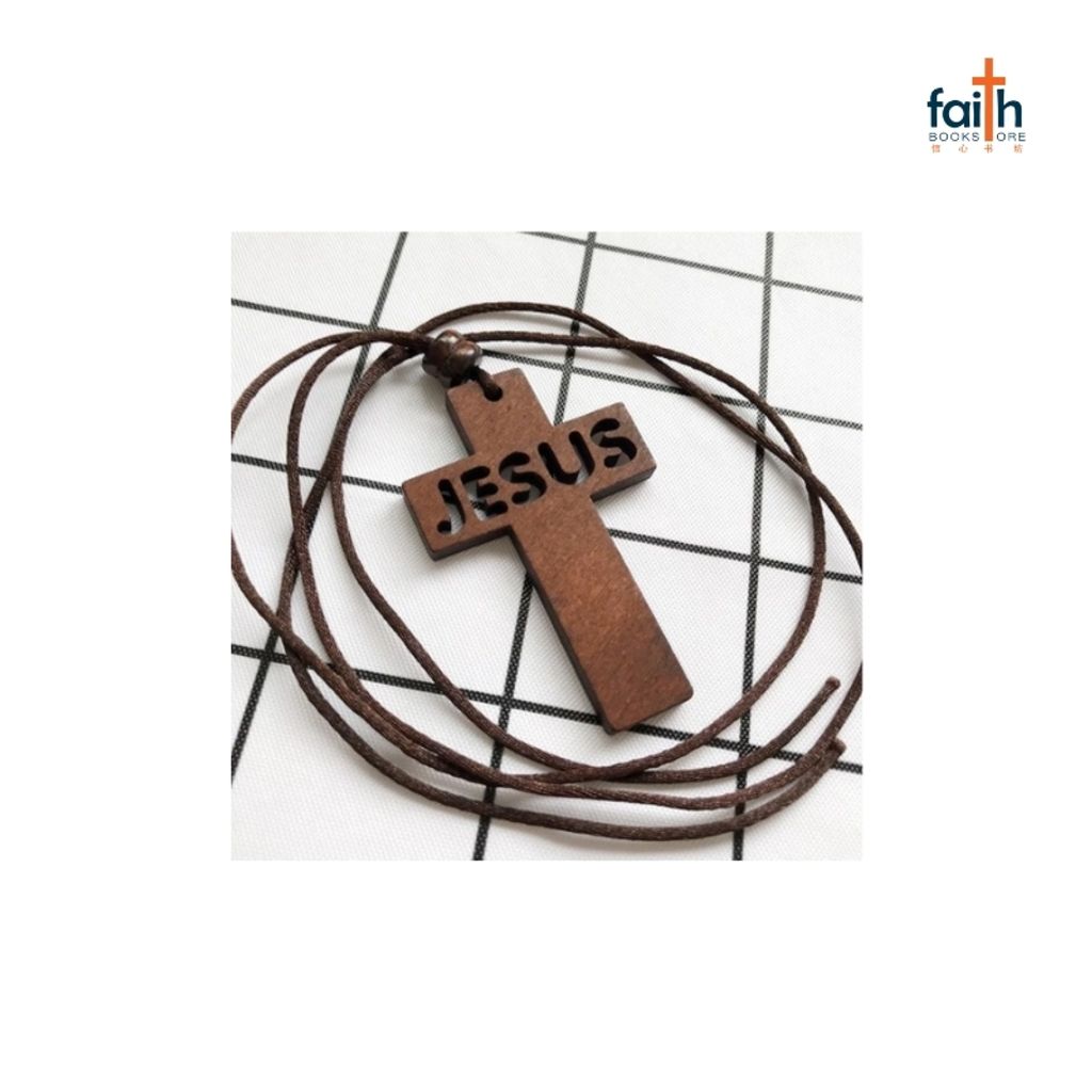 malaysia-online-christian-bookstore-faith-book-store-brown-wood-jesus-cross-car-hanging-accessory-ornament-合木-十字架-车挂-favor-bookstore-800x800-4
