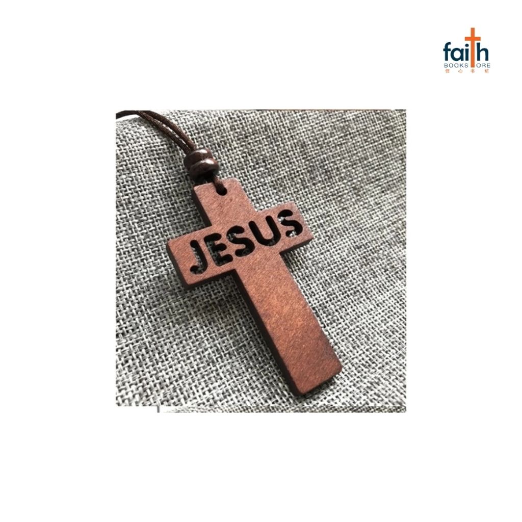 malaysia-online-christian-bookstore-faith-book-store-brown-wood-jesus-cross-car-hanging-accessory-ornament-合木-十字架-车挂-favor-bookstore-800x800-5
