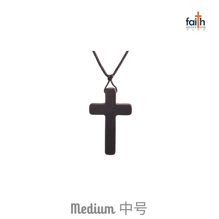 malaysia-online-christian-bookstore-faith-book-store-black-wood-cross-car-hanging-accessory-ornament-necklace-decoration-乌木-十字架-项链车挂-favor-bookstore-medium-中号-800x800