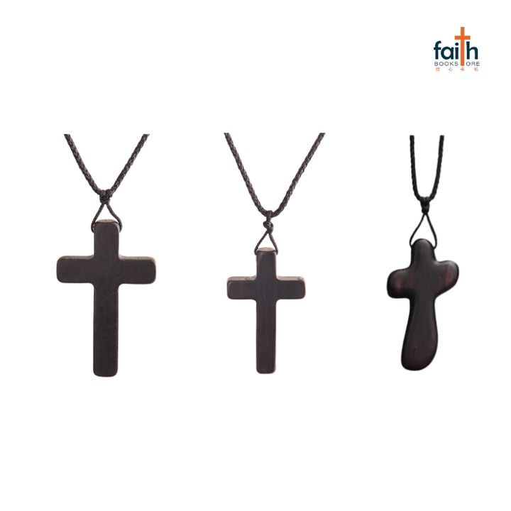 malaysia-online-christian-bookstore-faith-book-store-black-wood-cross-car-hanging-accessory-ornament-necklace-decoration-乌木-十字架-项链车挂-favor-bookstore-800x800-1