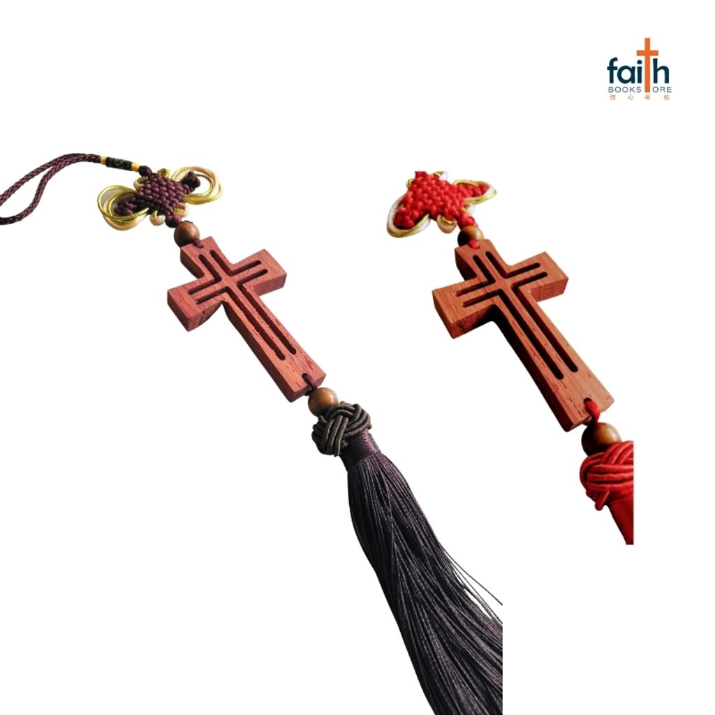 malaysia-online-christian-bookstore-faith-book-store-red-wood-car-hanging-accessory-ornament-with-tassel-home-decoration-高档-红木-中国-结-车挂-家居-挂饰-favor-bookstore-800x800-4