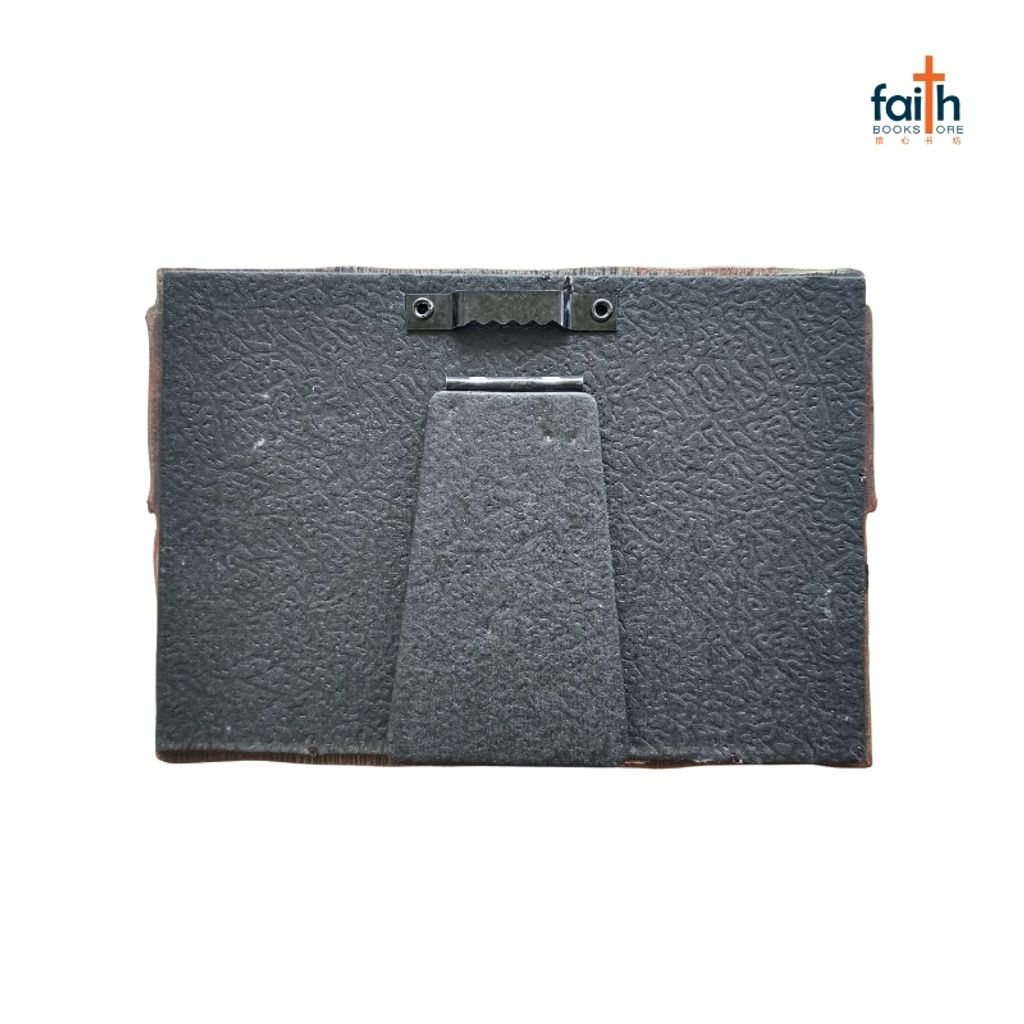 malaysia-online-christian-bookstore-faith-book-store-poly-resin-leather-textured-plaque-desk-decoration-bible-verse-树脂-皮纹-经文-小-摆件-favor-bookstore-800x800-2