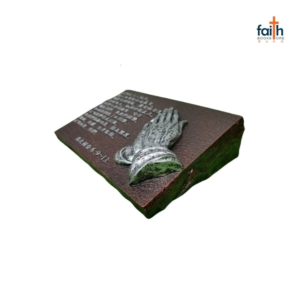 malaysia-online-christian-bookstore-faith-book-store-poly-resin-stone-shaped-plaque-desk-decoration-bible-verse-树脂-石-形-浮雕-仿-铜-桌-摆-favor-bookstore-800x800-3