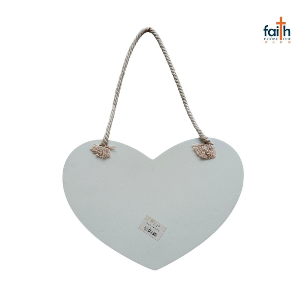 malaysia-online-christian-bookstore-faith-book-store-mdf-heart-shaped-plaque-wall-decoration-love-never-fails-密度-板-心-形-挂饰-愛-是-永-不-止息-chua-art-800x800-2