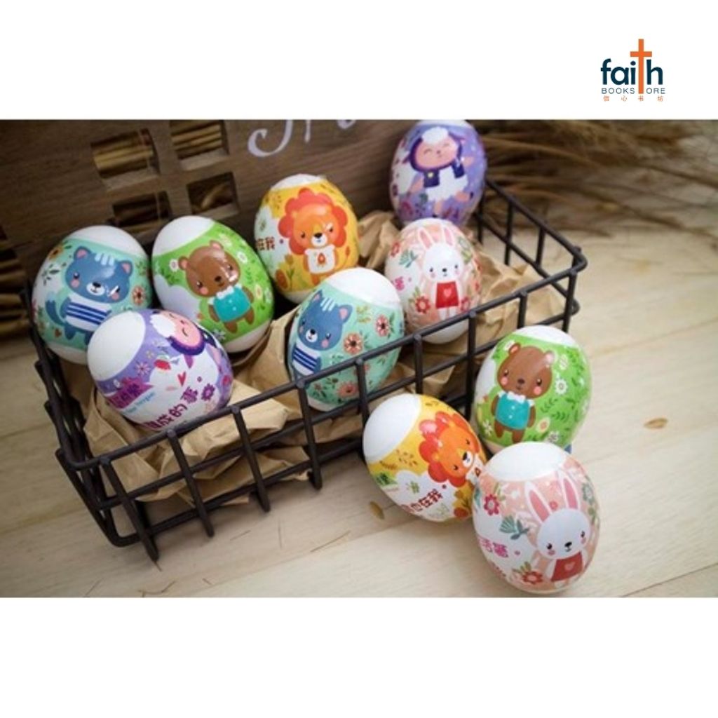 malaysia-online-christian-bookstore-faith-book-store-easter-egg-shrink-wrap-复活彩蛋收缩膜-动物花草版-OCN006-800x800-4