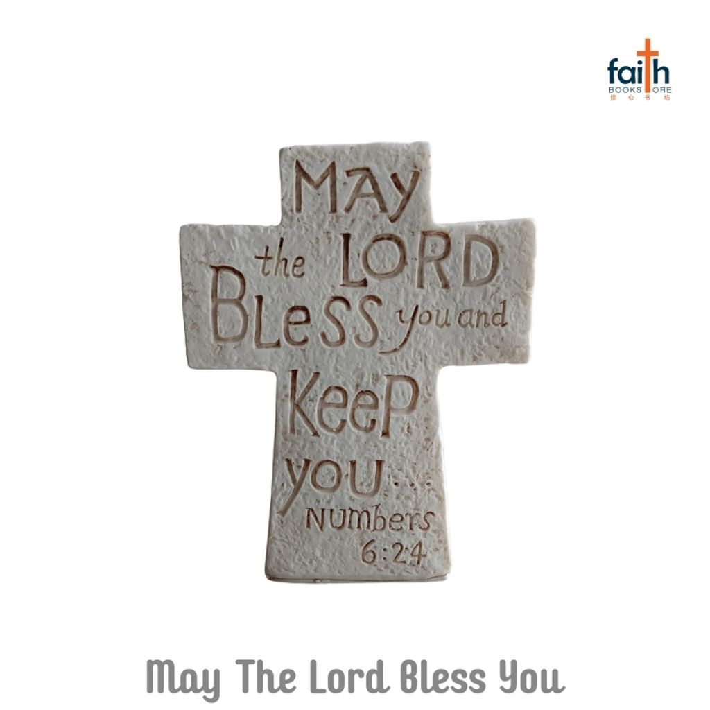 malaysia-online-christian-bookstore-faith-book-store-resin-cross-desk-decoration-may-the-lord-bless-you-800x800-1