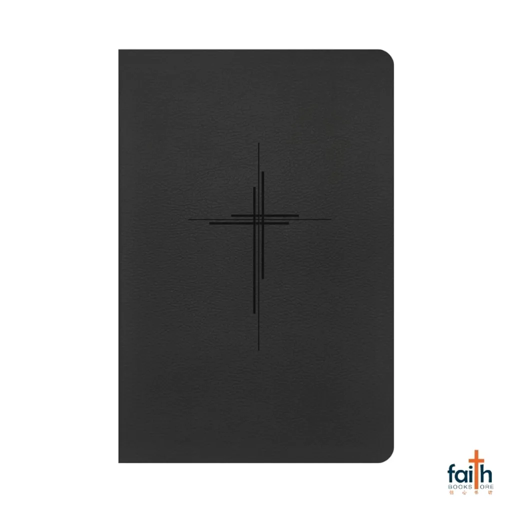malaysia-online-christian-bookstore-faith-book-store-english-holy-bible-new-living-translation-nlt-premium-value-thinline-filament-enabled-bible-app-black-leatherlike-trinity-cross-tyndale-800x800-3