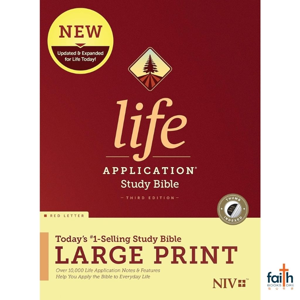 malaysia-online-christian-bookstore-faith-book-store-english-holy-bible-life-application-study-bible-new-international-version-niv-large-print-thumb-indexed-red-hardcover-red-letter-tyndale-800x800-1