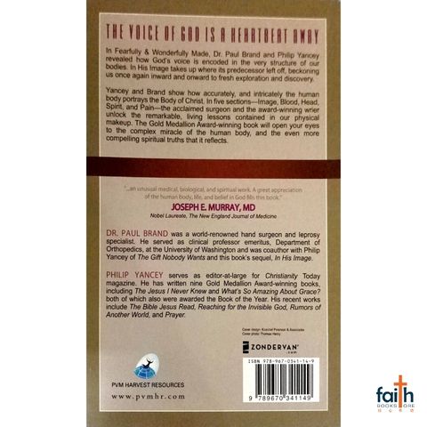 malaysia-online-christian-bookstore-faith-book-store-english-book-in-his-image-the-sequel-to-fearfully-&-wonderfully-made-dr-paul-brand-philip-yancey-pvm-harvest-resources-9789670341149-800x800-2