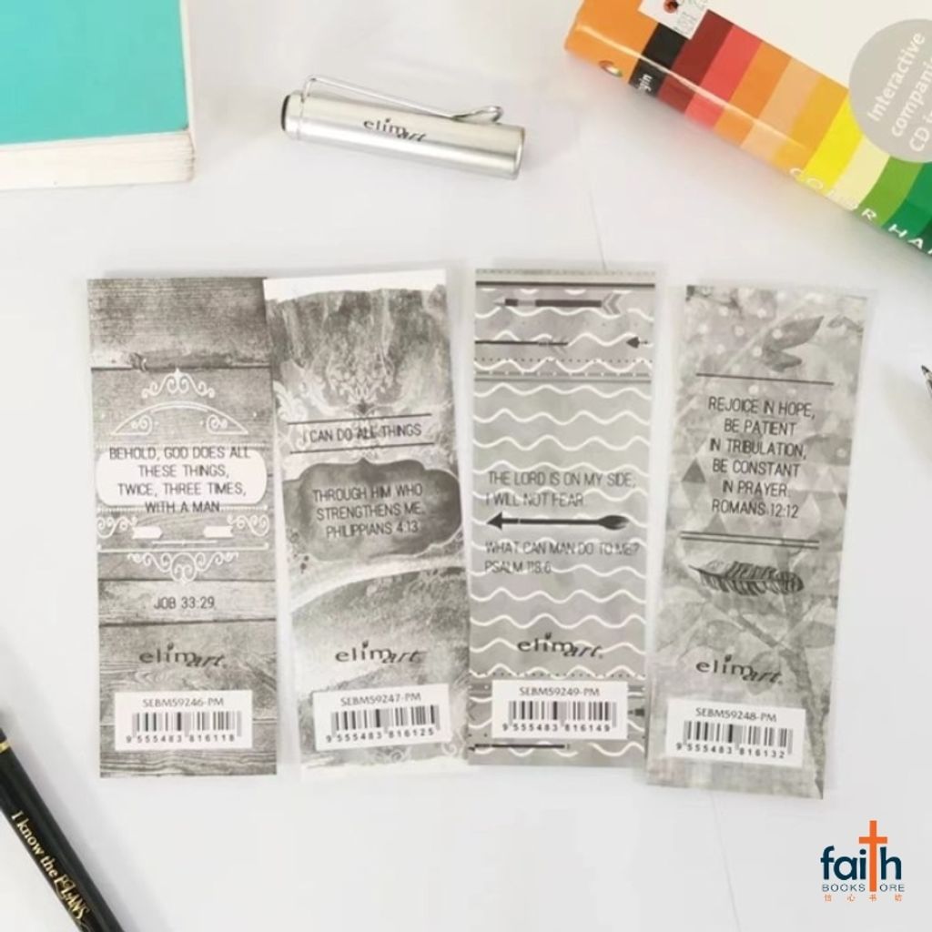 malaysia-online-christian-bookstore-faith-book-store-bookmarks-elim-art-pm-series-5