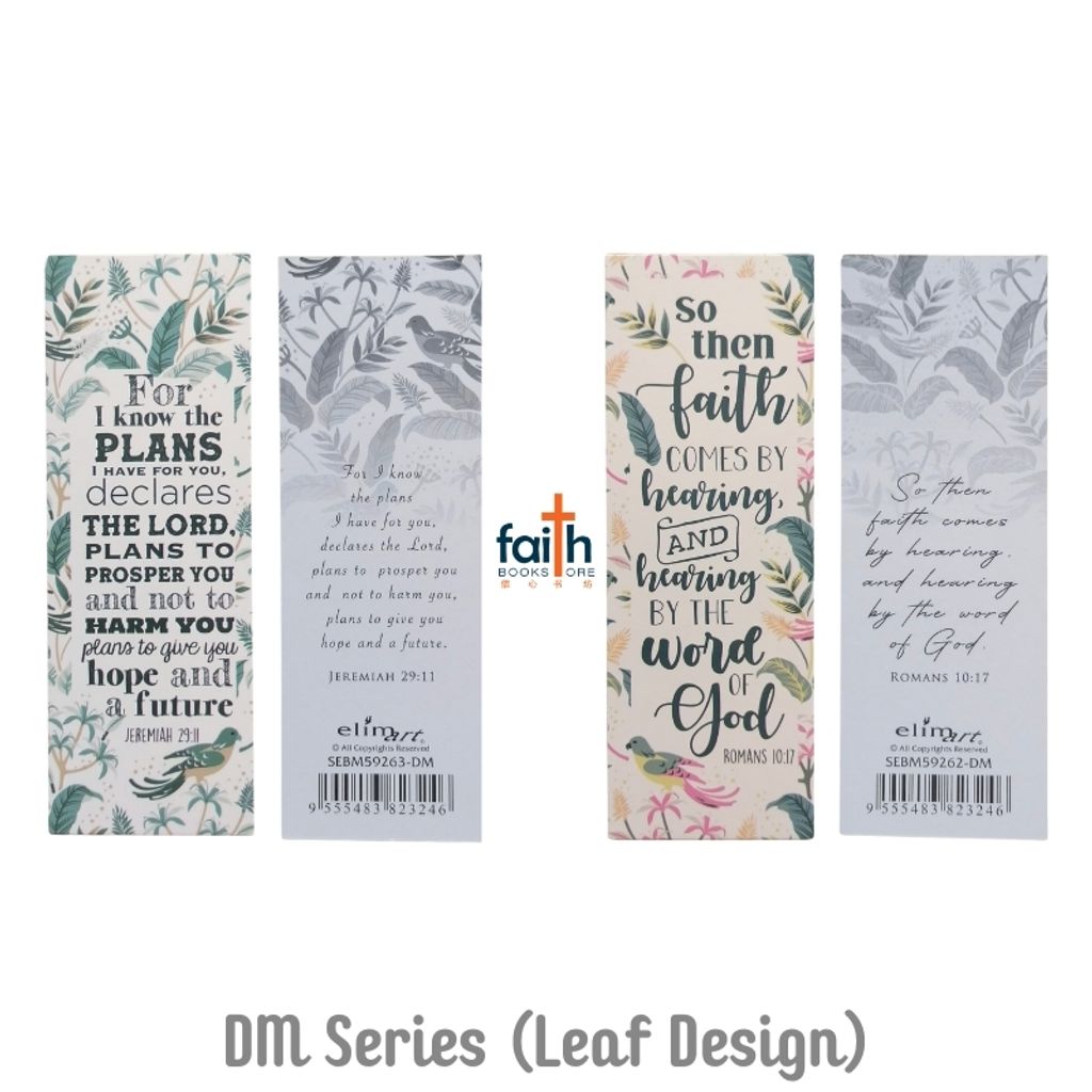 malaysia-online-christian-bookstore-faith-book-store-bookmarks-elim-art-DM-series-leaf-design-800x800
