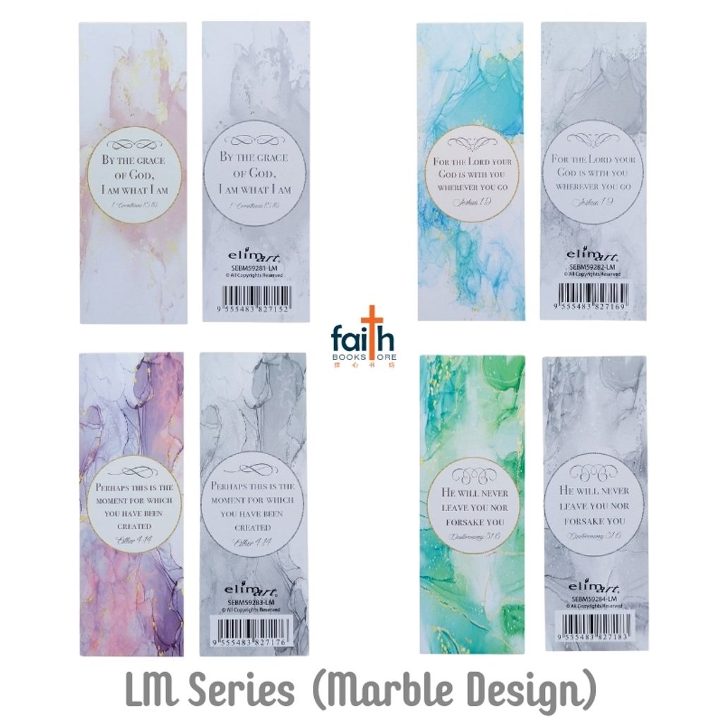 malaysia-online-christian-bookstore-faith-book-store-bookmarks-elim-art-LM-series-marble-design-800x800