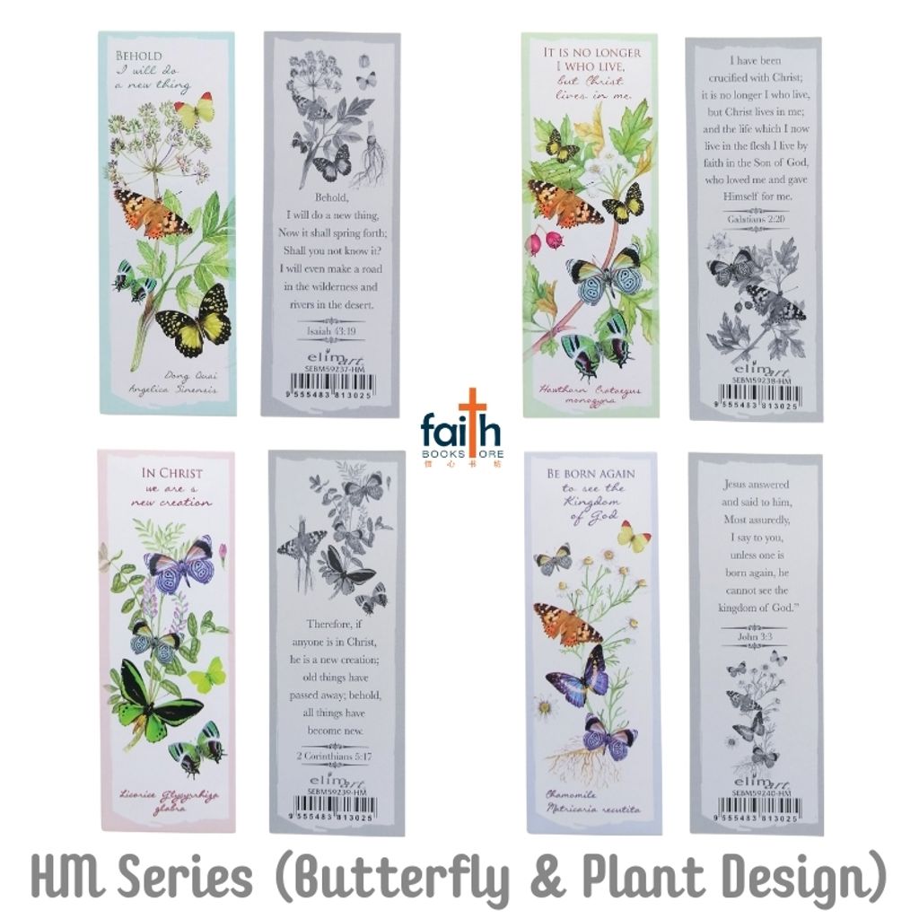 malaysia-online-christian-bookstore-faith-book-store-bookmarks-elim-art-HM-series-butterfly-&-plant-design-800x800